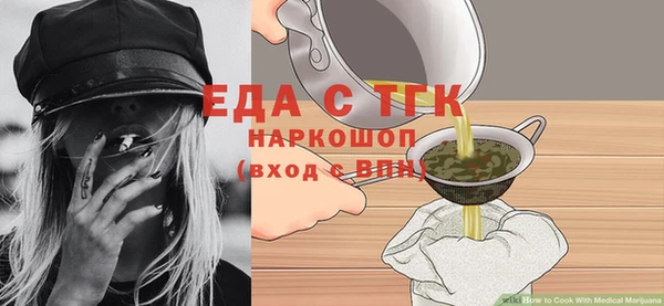 Альфа ПВП Козельск