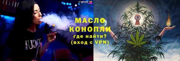 герыч Корсаков