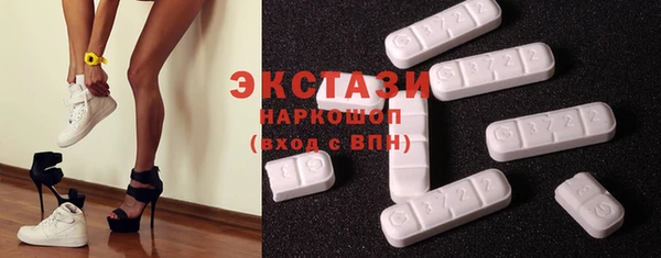 герыч Корсаков