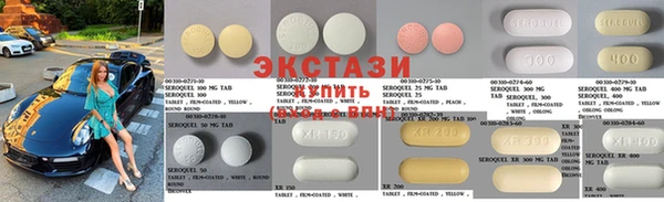 героин Коряжма