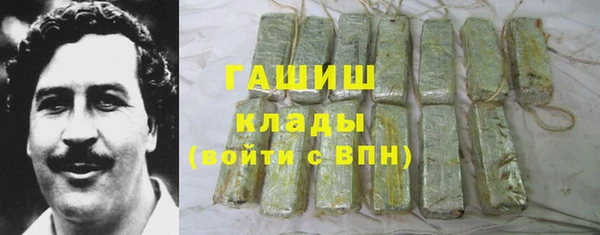 Альфа ПВП Козельск