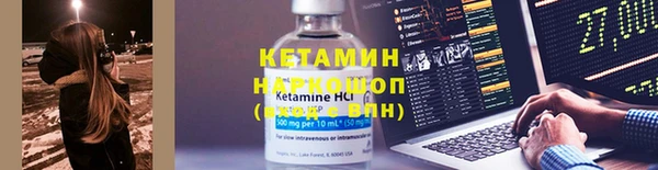 Альфа ПВП Козельск