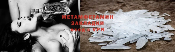 героин Коряжма
