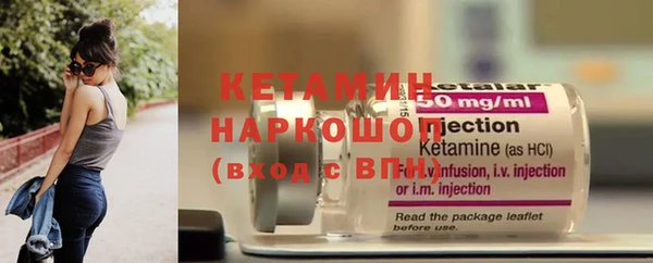 сатива Козловка