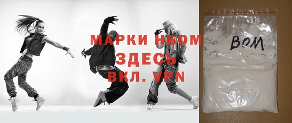Альфа ПВП Козельск