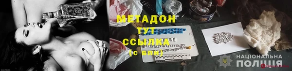 Альфа ПВП Козельск