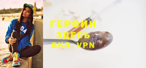 сатива Козловка