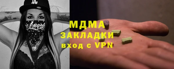 сатива Козловка
