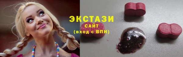 герыч Кодинск