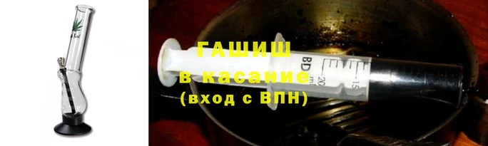 герыч Корсаков