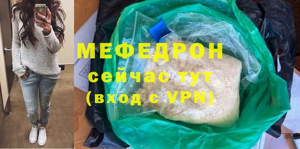 герыч Кодинск