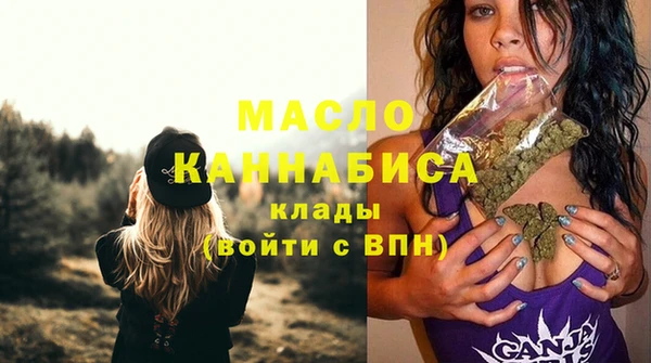 герыч Кодинск