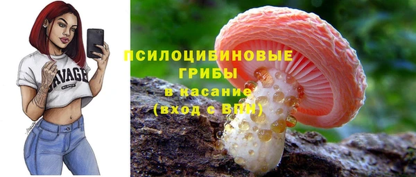 героин Коряжма