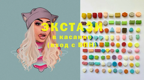 герыч Корсаков