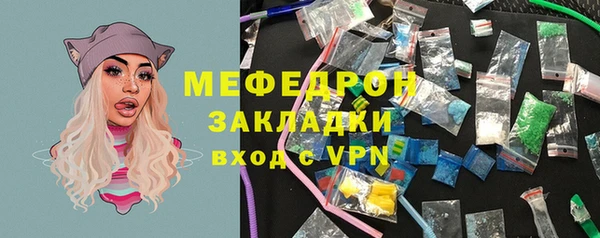 героин Коряжма