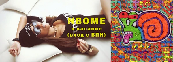 героин Коряжма