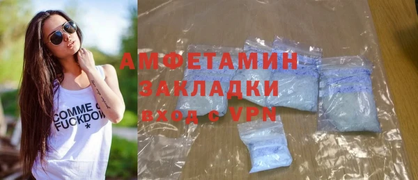 герыч Кодинск