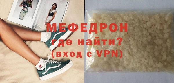 сатива Козловка