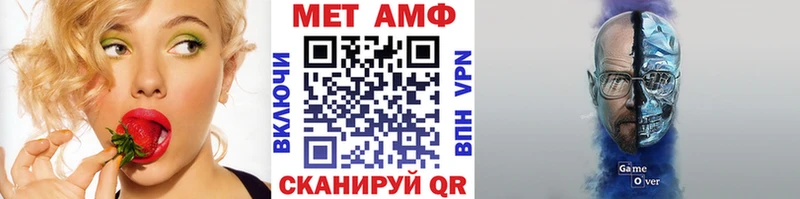 Купить где  Кукмор  Метамфетамин Декстрометамфетамин 99.9% 